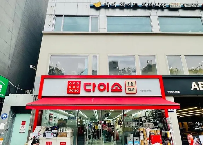 Apartamento 침실 4개 8인 강남 15분 홍대25분 무료짐보관 2호선 공항버스 주택가 서울대학교 Seúl