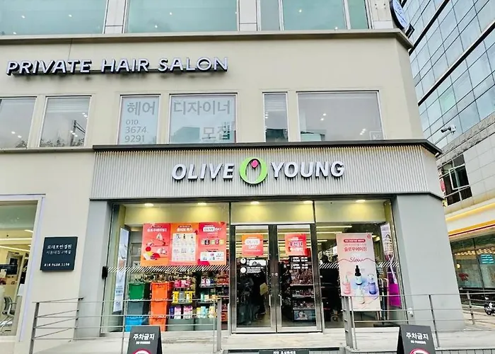 침실 4개 8인 강남 15분 홍대25분 무료짐보관 2호선 공항버스 주택가 서울대학교 *